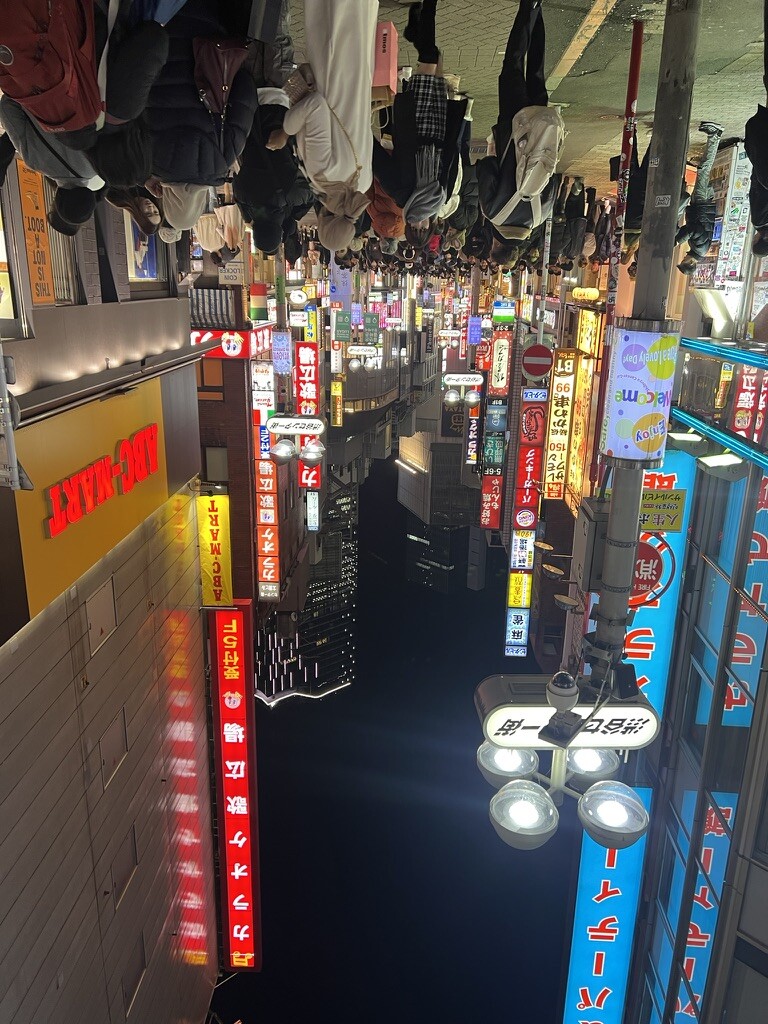 Shibuya, Japan